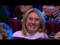 Елена Воробей и Владимир Винокур Елена Воробей и Владимир Винокур