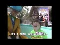 Opening To Disney SAS Friend Like Me 1994 VHS