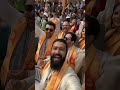 Jambu Dipe Bharat Khande B Praak