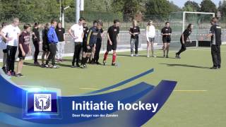 preview picture of video 'Sportdag 2013 Sportwetenschappen en LO & Sport'