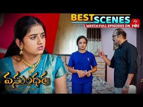Vasundara Best Scenes : 3rd March 2026 Episode Highlights | Watch Full Episode on ETV Win