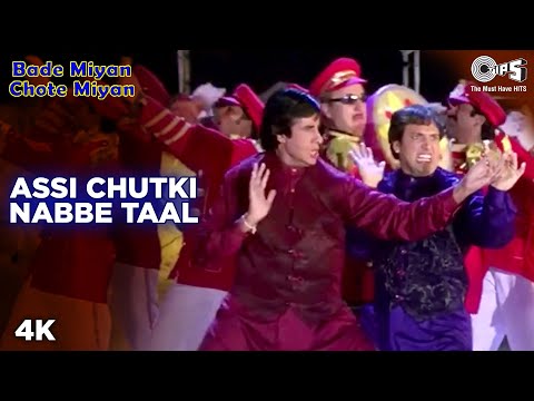 Assi Chutki Nabbe Taal | Amitabh | Govinda | Raveena | Ramya | Udit | Sudesh |Bade Miyan Chote Miyan
