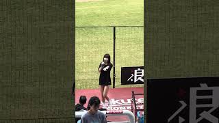 【Rakuten Girls】#yuri @桃園棒球場 20241026 #台湾チア #cheerleading #cheerdance #rakutengirls