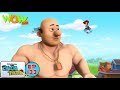 Insaan Bana Pahad Chacha Bhatija 3D Animation Cartoon For Kids As Seen On Hungama