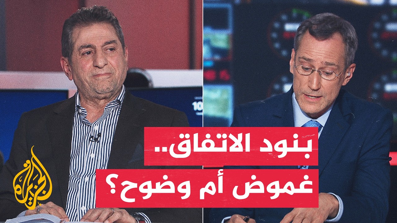 فيديو | نقاش الساعة - هل تدفع الصراعات الداخلية إيران إلى تشديد موقفها في مضيق هرمز؟