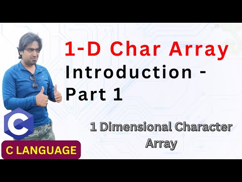 C Programming The First C Language Program Part 1