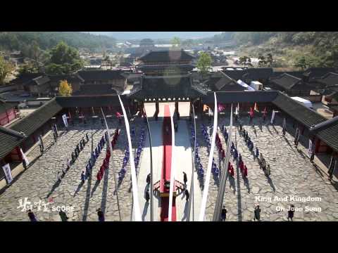오준성 Oh Joon Sung - King And Kingdom Official M/V