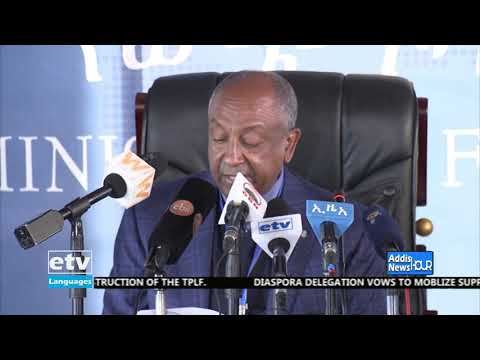 English Evening News ... August 10/2021