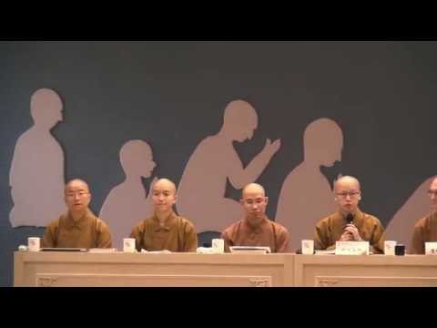 Intro & Foreword Venerable Miao Guang