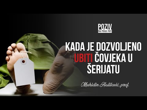 KADA JE DOZVOLJENO UBITI ČOVJEKA U ŠERIJATU? - Muhidin Halilović, prof. ᴴᴰ┇Poziv na pravi put
