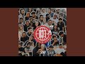 Dlala Thukzin Zee Nxumalo Mali Official Audio Feat Sykes