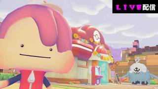 おはようございます【ぽこ あ ポケモン】