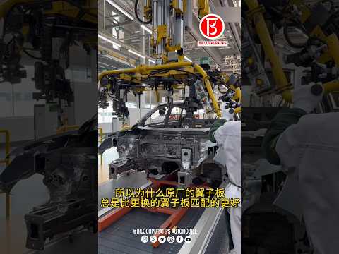 Jetta fender Installation Part 1