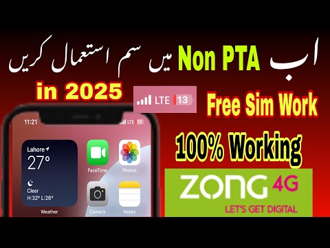 iPhone Non PTA Zong Sim 100% Working || Zong Sim Trick || how to work zong sim in non pta iphone