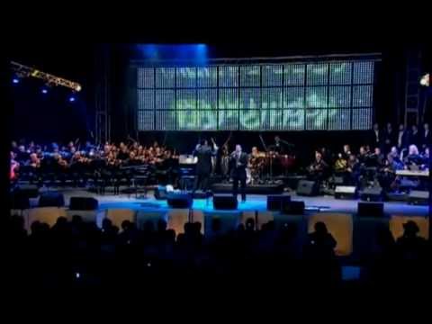 ברשות - שוואקי קיסריה 1 | Birshus - Shwekey Caesarea I