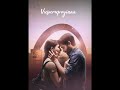 Majili Songs Lyrics WhatsApp Status Love Songs Feeling Songs In Telugu Couples Status