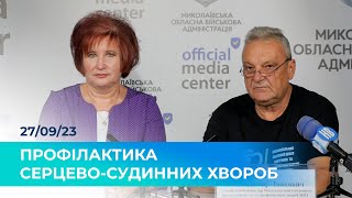🫀 Володимир Клочко та Алла Завгородня про ХВОРОБИ СЕРЦЯ та ПРОФІЛАКТИКУ серцево-судинних ЗАХВОРЮВАНЬ