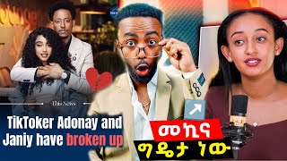 Download lagu የአዶናይ እና ጃኒ ፀብ ጀርባ እንዲሁም ብዙዎችን ያስቆጣው የቲክቶከሯ Podcast🤯 The new Ai YouTube short mp3