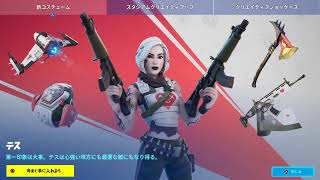 フォトナ配信