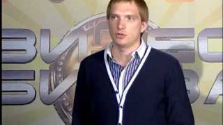 Андрей Бурковский о третьей передаче