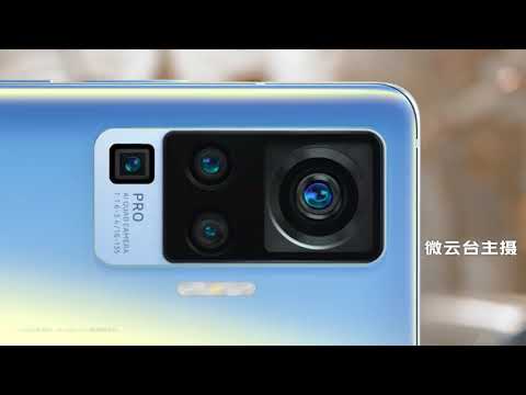 Vivo X50 Pro official Teaser #4 Don't Fear Shaking Hands