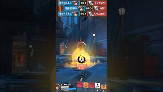 꼭꼭 숨어라 모드 근황… 키리코가 공격함ㄷㄷ