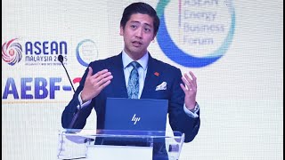 #AEBF25 | Day 1 - Unlocking RE for ASEAN