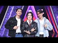 24042025 JossGawin The Wall Song ร้องข้ามกำแพง EP 242 จอส เวอ�