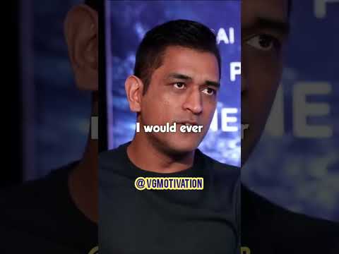 Tenacious MSD 🏆🏏