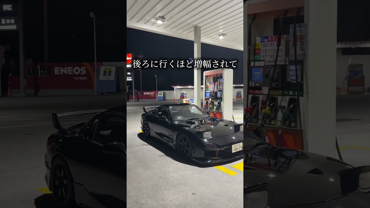 高速道路で渋滞する理由はこれって知ってましたか？　#shorts #愛車紹介