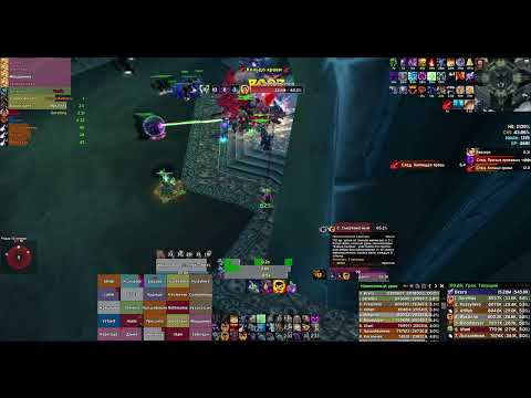 ШП 22 (Рекаунт) Саурфанг; Shadow priest 22k dps (Recount) Deathbringer Saurfang