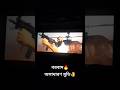 Blockbuster Borbaad Movie Shakibkhan Movie Borbad Shorts