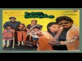 Poo Pootha Chediya Kaanom Poo Poova Poothirukku Tamil Song