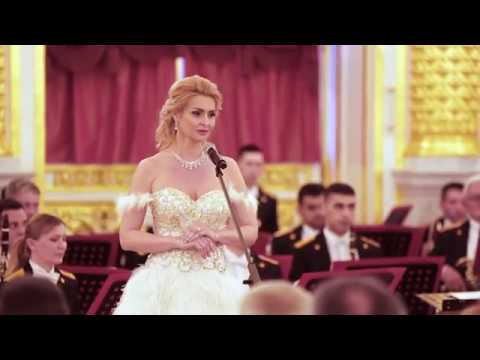 Наталья Манулик - «Романс Настеньки (О бедном гусаре...)»