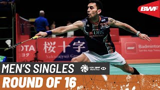 Download lagu Kumamoto Masters Japan 2025 | Jia Heng Jason Teh (SGP) vs. Lakshya Sen (IND) [7] | R16 mp3