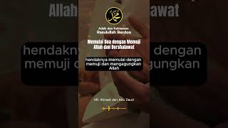 Download lagu PRAY: Start Prayer by Praising Allah and Praying #pray mp3 Download lagu PRAY: Start Prayer by Praising Allah and Praying #pray mp3