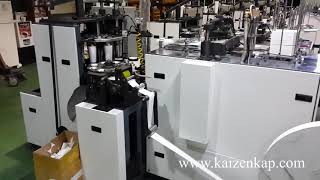 Купить оборудование для производства бумажных стаканов Kaizenkap 22 oz Kağıt Bardak Üretim Makinesi - Изображение 3 | Machineryline AM Новое оборудование для производства бумажных стаканов Kaizenkap 22 oz Kağıt Bardak Üretim Makinesi | Изображение 3 - Machineryline