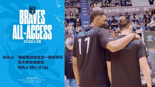 [影片] 辛特力Mic’d Up  in 高雄鋼鐵人