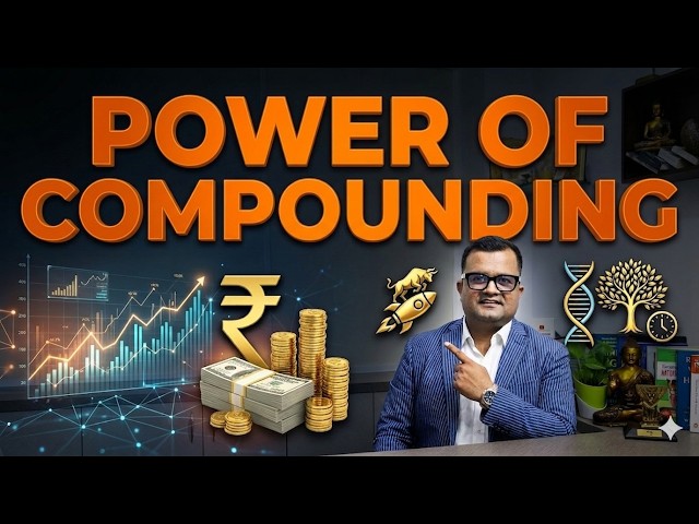 POWER OF COMPOUNDING – Mr. Rakshit Ranjan, Marcellus