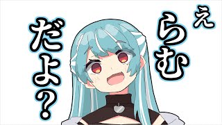 【VTuber手書き】乗っ取られ芸を披露するらむちに翻弄され、号泣する夢野あかり【ぶいすぽっ！切り抜き/白波らむね】 #手書き切り抜き #白波らむね #夢野あかり