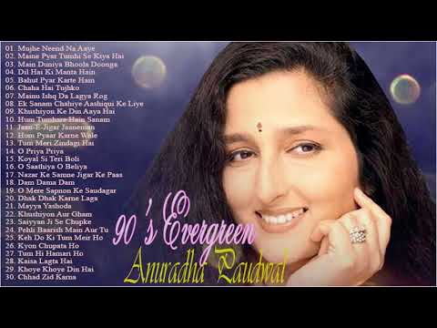 Anuradha Paudwal Best Duet Hindi Songs // Sad Songs 90's Evergreen Jukebox 2020