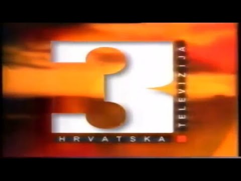 HRT 3 - Ident (1999.) (reupload)