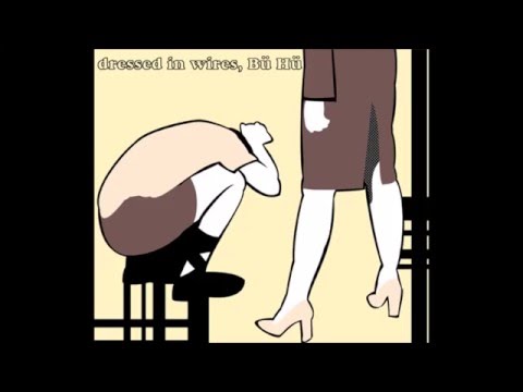 "Bü Hü" (2006) by Dressed In Wires ; Full LP, 2016 remaster