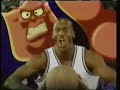 Space Jam TV Spot 5 1996 Low Quality