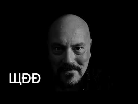 White Devil Disco - Garden DEMO [from Graham Duff's Mixtape]