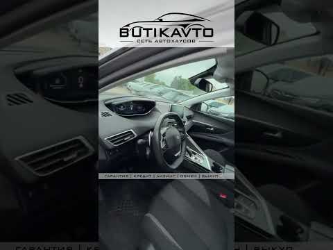 фото peugeot 3008 ii рестайлинг 0