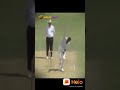 Look At This Bowling Ambrose Of Wendis 7 Wickets In 1 Run 1993 Against Australia