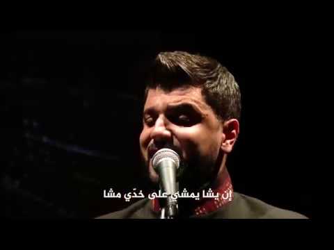 لي حبيب Ahmad hawili