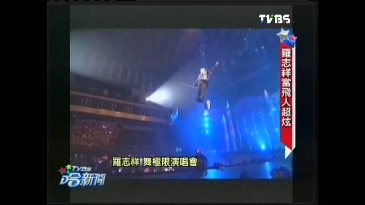 歌手演唱會比炫　鋼管、倒吊、玩飛行