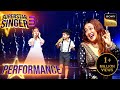 Superstar Singer S3 | इस Sweet Performance से Impress होकर Neha ने लगाया Pihu को ग